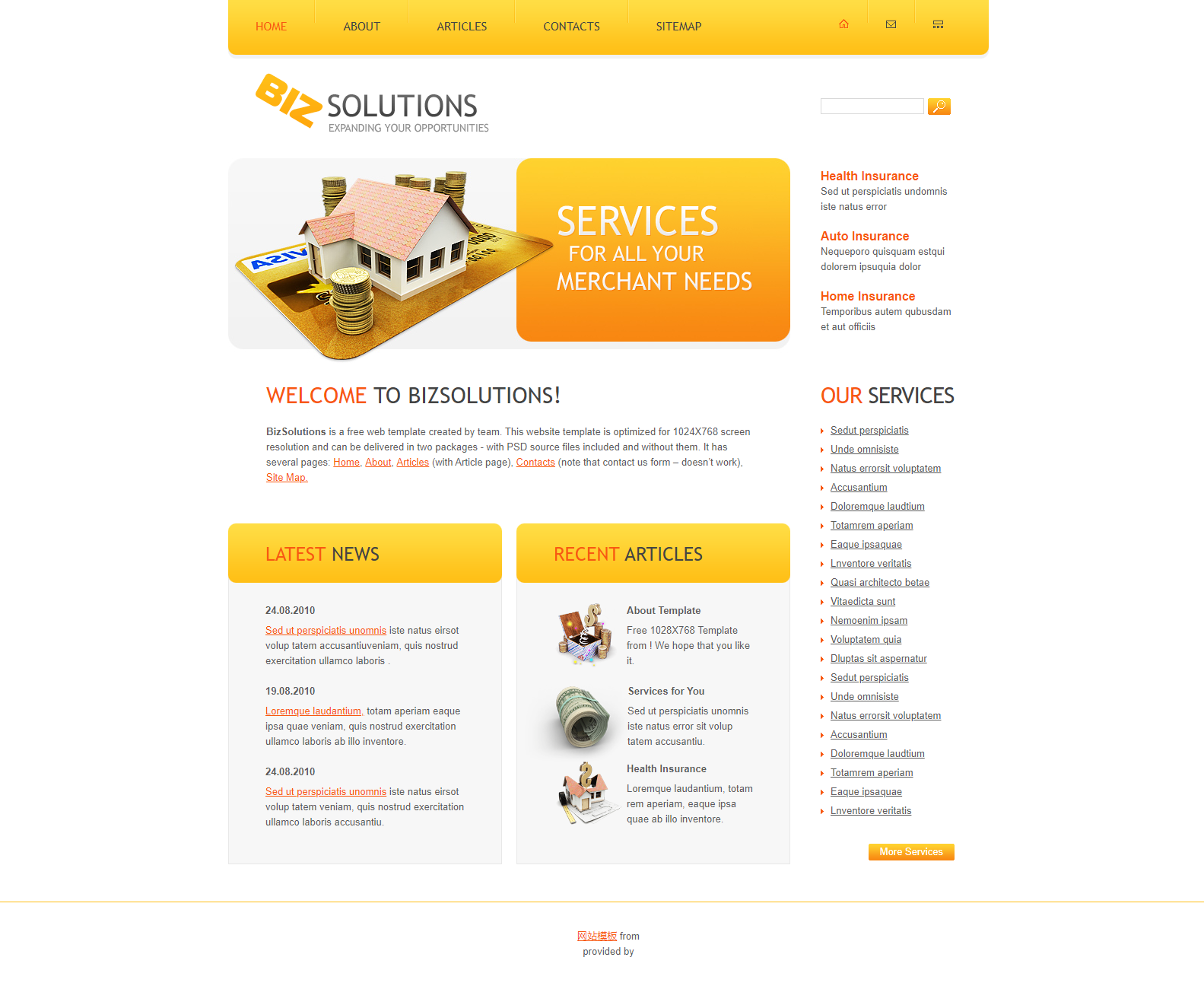 黄色企业网站模板-0